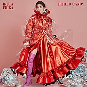 「生田絵梨花 EP『bitter candy』初回生産限定盤B」3枚目/5