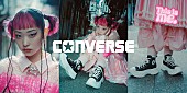 「詩羽の魅力を最大限に引き出した、コンバースのグラフィック＆ムービー公開」1枚目/4