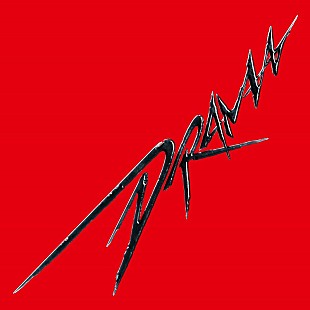 「aespa「Drama」自身3曲目のストリーミング累計1億回再生突破」