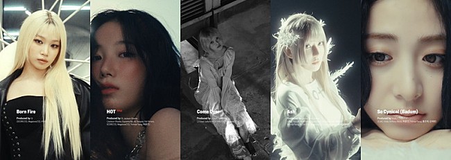 「LE SSERAFIM、ミニアルバム『HOT』ハイライトメドレーを公開」1枚目/1