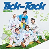 「DXTEEN シングル『Tick-Tack』初回限定盤B」3枚目/5
