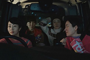 「「ホットスポット」「高橋さん、もうほとんどみんなに宇宙人だってばれてるから」「突然車の中にいた同級生の直美って山田真歩さんじゃないの!?」」