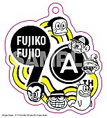「(C)Fujiko Studio
オバケのQ太郎／(C)Fujiko-Pro・Fujiko Studio」2枚目/3