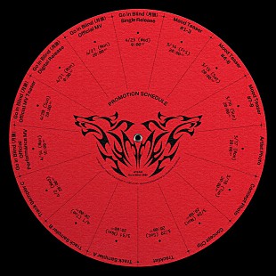 「&amp;TEAM、ニューシングル『Go in Blind (月狼)』プロモーションスケジュールを公開」