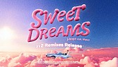 「J-HOPE、リミックスアルバム『Sweet Dreams - zzZ Remixes』配信リリース」1枚目/1