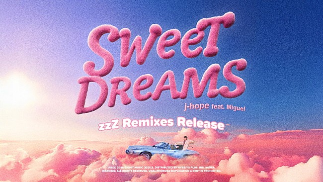 「J-HOPE、リミックスアルバム『Sweet Dreams - zzZ Remixes』配信リリース」1枚目/1