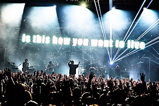 「Novelbright、【LIVE TOUR 2024 ～CIRCUS～】Blu-ray＆DVD特典映像の「Empier」ライブ映像公開」