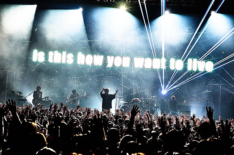 Novelbright、【LIVE TOUR 2024 ～CIRCUS～】Blu-ray＆DVD特典映像の「Empier」ライブ映像公開 