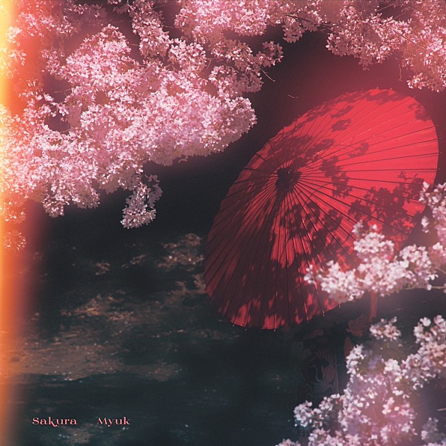 「Myuk、3/19デジタルSG「Sakura」リリース決定」1枚目/2