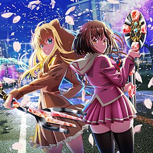 「花冷え。、ニューSG『おいしいサバイバー』リリース」