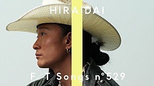 「平井 大、TVアニメ『薬屋のひとりごと』第2期EDテーマ「幸せのレシピ」披露 ＜THE FIRST TAKE＞」