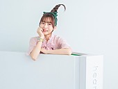 「水瀬いのり、7都市8公演を巡るライブツアー開催決定」1枚目/1