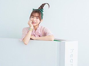 「水瀬いのり、7都市8公演を巡るライブツアー開催決定」