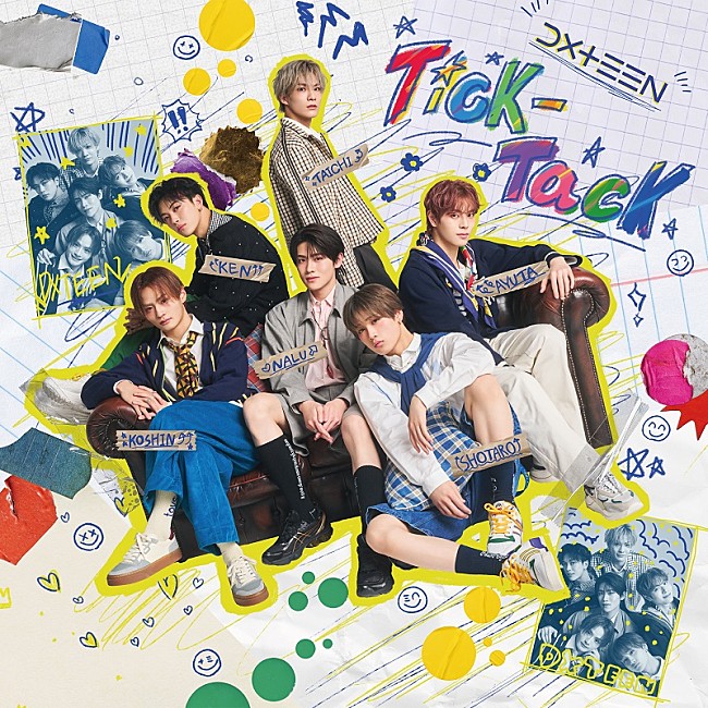 「DXTEEN、ニューSGタイトル曲「Tick-Tack」がドラマ『やぶさかではございません』OPテーマに」1枚目/5