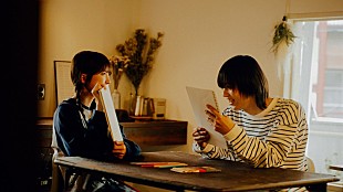 「TRACK15、新曲「君ノーベル」MV公開「遠く離れた人に向けて書いた手紙みたいな楽曲です。」」