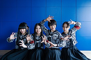 「＜わたしたちと音楽 Vol.54＞新しい学校のリーダーズが語る、はみ出していくのは怖くない」