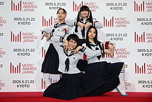 「【MUSIC AWARDS JAPAN】エントリー作品発表、今年のシンボルはYMO　新しい学校のリーダーズ「LAでアジアパワー、日本パワーを伝える方法を見つけてきます！」」