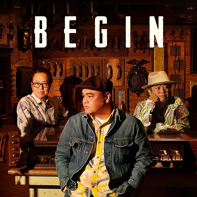 「BEGIN、“新たな旅路への決意を込めた”2025年第1弾となる新曲「太陽」配信リリース」1枚目/2