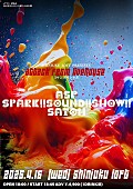 「ASP×SPARK!!SOUND!!SHOW!!×SATOH、3マンライブ開催決定」1枚目/1