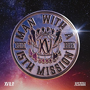 「【先ヨミ・デジタル】MAN WITH A MISSION『XV e.p.』がDLアルバム首位走行中　佐野元春 &amp; THE COYOTE BAND／TRIGGERが続く」