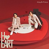 「【先ヨミ・デジタル】King &amp;amp; Prince、「HEART」「marble」「I MY ME MINE」でDLソングトップ3独占中　史上2組目の快挙なるか」1枚目/1