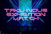 「＜ライブレポート＞TAKU INOUE、なとり／水槽／ナナヲアカリらと一夜限りの “バトル”ステージ開催　3年ぶりEPリリースも発表」1枚目/28