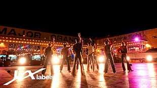 「&amp;TEAM、Kが振り付けた「Big好き (suki)」メンバープロデュースのスペシャルビデオ公開」