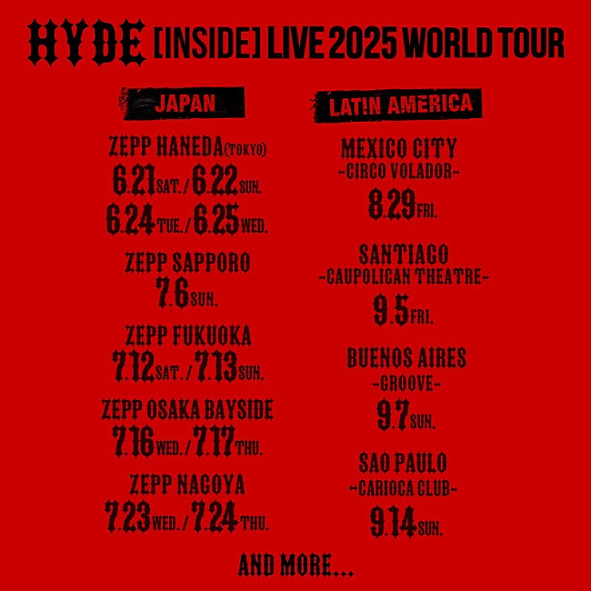 「【HYDE [INSIDE] LIVE 2025 WORLD TOUR】」2枚目/2