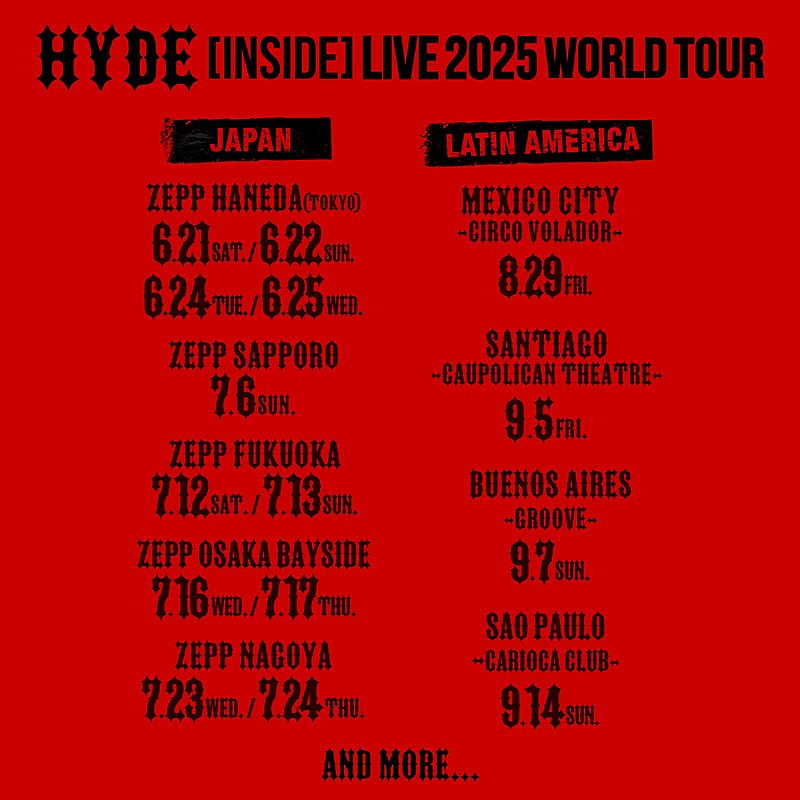 「【HYDE [INSIDE] LIVE 2025 WORLD TOUR】」2枚目/2