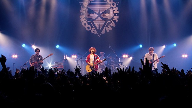 「KANA-BOON、リリースから10周年「シルエット」ライブ映像を公開」1枚目/2