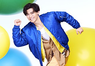 「新浜レオン、新曲「Fun! Fun! Fun!」がTVアニメ『名探偵コナン』新EDテーマに決定」