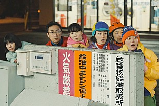 「「ホットスポット」「もう高橋さんの『特別ね』が聞けないのが寂しい」「前代未聞の長編SF日常コントだった」」