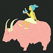 「「ASOBO」ジャケット写真」2枚目/2