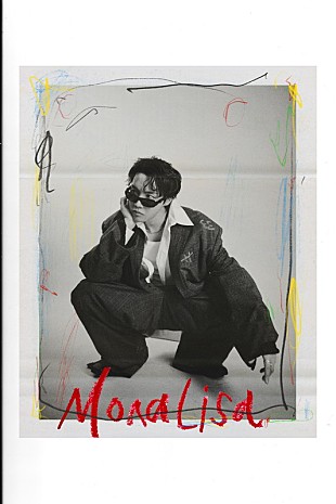 「J-HOPE、洗練されたスタイリングの「MONA LISA」コンセプトフォト公開」