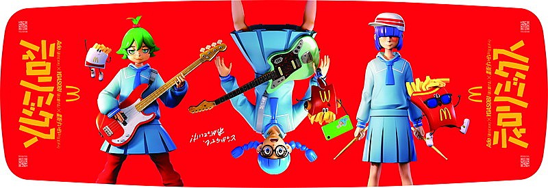 「マクドナルド渋谷東映プラザ店 「ティロリミックス」特別デザインの店舗装飾」3枚目/21