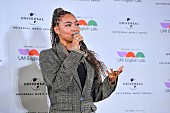 「洋楽で英語を学ぶ無償教材“UM English Lab.”　Crystal Kay「世界中に輪を広げるきっかけになる」」1枚目/5