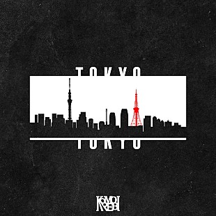 「KOMOREBI、2025年初SG「TOKYO」リリース」