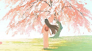 「Myuk、デジタルSG「Sakura」リリース＆MV公開」