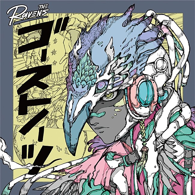 「The Ravens、ニューAL『Ghost Notes』配信リリース決定」1枚目/2