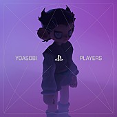 「YOASOBI 配信シングル「PLAYERS」」15枚目/19