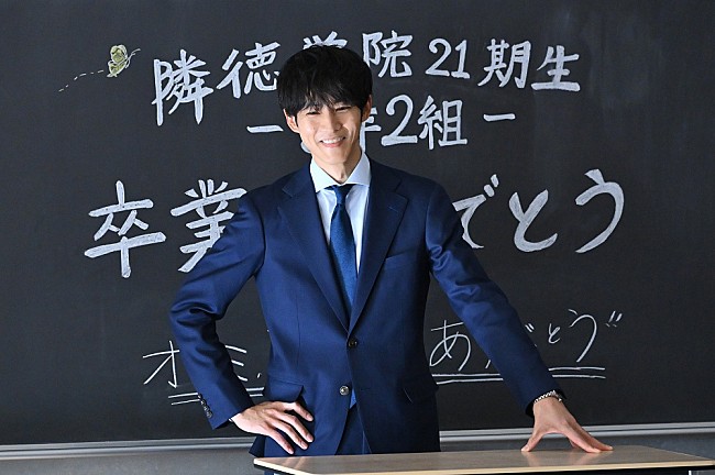 「「御上先生」「御上先生が話す『考えて』と『そうだね』が忘れられない」「生徒役で出演した若い俳優さんたちの今後の活躍が楽しみ」」1枚目/1