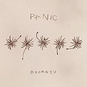 「BEOMGYU（TOMORROW X TOGETHER）、“誰かの慰めや癒しになる”ソロ曲「Panic」リリース」1枚目/1