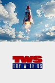 「TWS、“最も熱い二十歳”を作っていくミニアルバム『TRY WITH US』4月リリース」1枚目/2