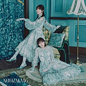 「初回仕様限定盤Type-B」3枚目/6