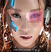 「倖田來未、“未来のBEST LIVE”をコンセプトに掲げたベストアルバム『LIVE IN METAVERSE ～THE BEST～』を本日リリース」1枚目/3