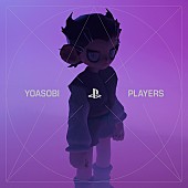 「【ビルボード】YOASOBI「PLAYERS」DLソング首位デビュー、サカナクション／ミセスが続く」1枚目/2