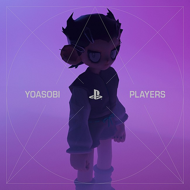 「【ビルボード】YOASOBI「PLAYERS」DLソング首位デビュー、サカナクション／ミセスが続く」1枚目/2