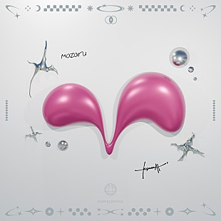 「KizunaAI、活動再開後2曲目となるシングル「まざる」をリリース」