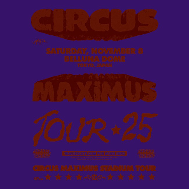 「トラヴィス・スコット、2025年11月に来日公演決定」1枚目/1