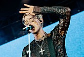 「MGK、破局したミーガン・フォックスとの間に第一子誕生「僕たちの小さな天使」」1枚目/1